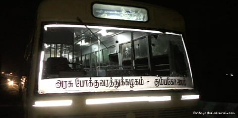 ஜல்லிக்கட்டுக்கு அனுமதி மறுப்பு?: பொதுமக்கள் மீது போலீஸ் தடியடி