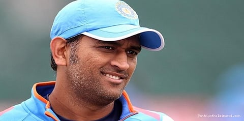 டெல்லி ஓட்டலில் தீ: உயிர் தப்பினார் தோனி