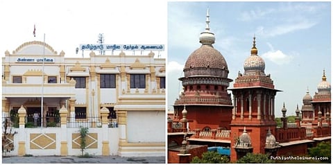 உள்ளாட்சித் தேர்தலை மே.14ம் தேதிக்குள் நடத்த முடியாது: தேர்தல் ஆணையம்