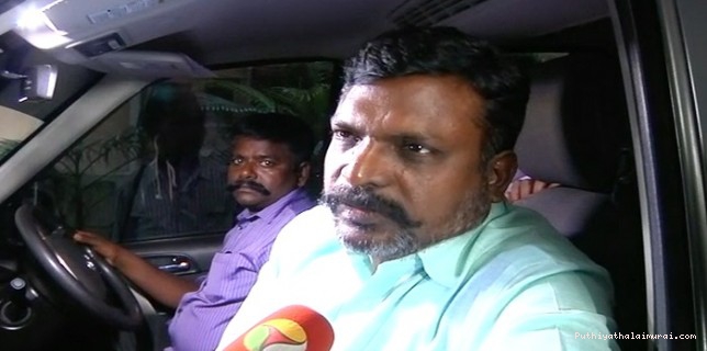 மாறுபட்ட கருத்தால் தாமதம்: திருமாவளவன்