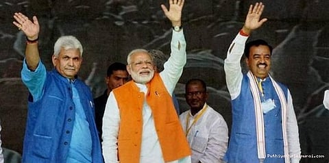 உ.பி முதலமைச்சராகிறார் மனோஜ் சின்ஹா?