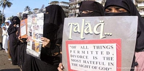 'முத்தலாக்' எதிர்ப்பு: ஆர்எஸ்எஸ்சின் முஸ்லிம் அமைப்பு கையெழுத்து இயக்கம்