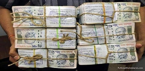 கணக்கில் வராத பணம் மூலம் ரூ.6000 கோடி வசூல்