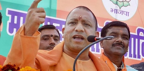 உ.பி. முதல்வராக யோகி ஆதித்யநாத் தேர்வு