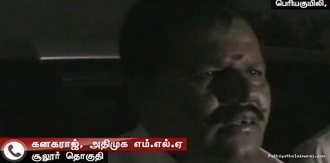 அணி மாறிவிடுவேன்: எம்எல்ஏ எச்சரிக்கை