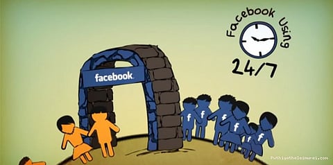 நீங்க பேஸ்புக், வாட்ஸ் அப் பிரியரா? அப்ப இதை படிங்க!