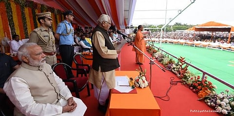 பிரமாண்டமாக நடந்த யோகி ஆதித்யநாத்தின் பதவியேற்பு விழா