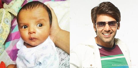 நண்பன் ஆர்யாவின் பெயரை குழந்தைக்கு சூட்டி மகிழ்ந்த விஷ்ணு விஷால்