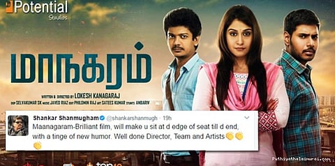 இயக்குனர் ஷங்கரின் பாராட்டைப் பெற்ற மாநகரம்