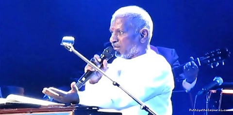 எஸ்.பி.பி-க்காக மட்டும் நோட்டீஸ் அல்ல: இளையராஜாவின் காப்புரிமை ஆலோசகர் விளக்கம்