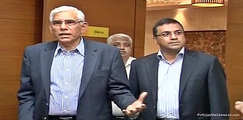 மும்பை கிரிக்கெட் சங்கப் பதவி பறிப்பு