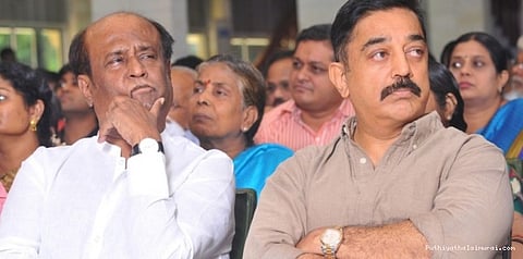 கமல் உருக்கம்: ரஜினி ஆறுதல்