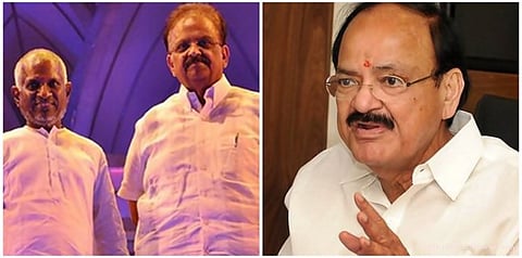 எஸ்.பி.பி-இளையராஜா விவகாரம்: வெங்கையா நாயுடு வியப்பு