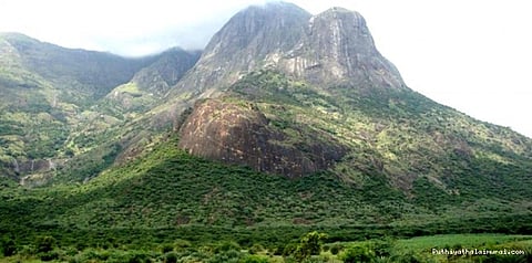 நியூட்ரினோ திட்டத்திற்கு சுற்றுச்சூழல் அனுமதி ரத்து