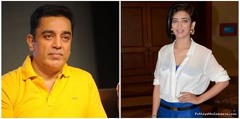 கமலின் ரொமான்ஸ்: அக்ஷரா ஆச்சரியம்