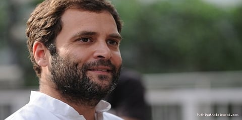 ராகுல் காந்தி பெயர் கின்னஸுக்கு பரிந்துரை