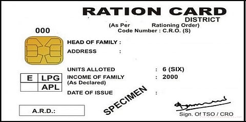 ஸ்மார்ட் ரேஷன் கார்டுகள் திட்டம் எப்படி செயல்படும்?
