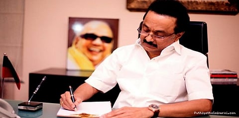 ஐ.நா.வில் கொண்டுவரப்படும் தீர்மானத்தை இந்தியா எதிர்க்க வேண்டும்: மு.க.ஸ்டாலின்