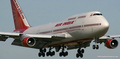 ஏர் இந்தியா விமானத்தில் இலவச வை-பை