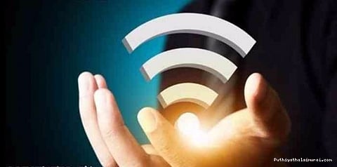 வைபைக்குப் பதில் லைபை வருகிறது.!