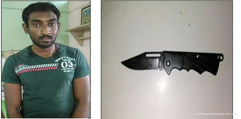 வேலையை இழந்த ஆத்திரத்தில் பெண்ணை கத்தியால் குத்திய இளைஞர்..!