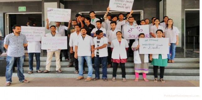 மருத்துவர்கள் வேலைக்கு வரவில்லை என்றால் 6 மாத சம்பளம் கிடையாது - மகாராஷ்டிர அரசு அதிரடி