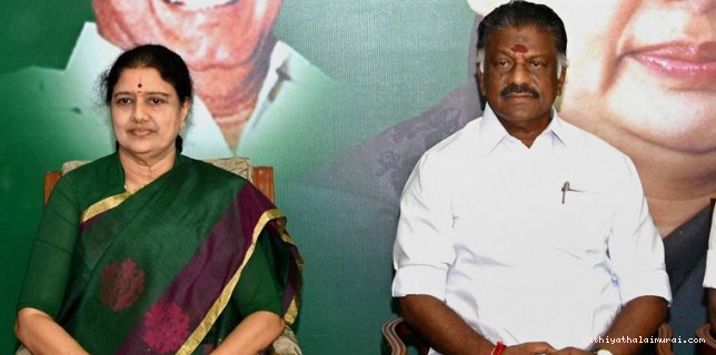 இரட்டை இலை: இருதரப்பு வாதங்கள் என்ன?