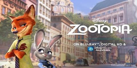 டிஸ்னி நிறுவனத்தின் மீது காப்பியடித்ததாக புகார்