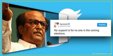 ஆர்.கே.நகர் தேர்தல்: ரஜினிகாந்த் ஆதரவு யாருக்கு?