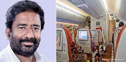 ஏர் இந்தியா ஊழியரை 25 முறை செருப்பால் அடித்த சிவசேனா எம்.பி