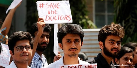 டாக்டர்கள் வேலைநிறுத்தம் வாபஸ்: நோயாளிகள் மகிழ்ச்சி