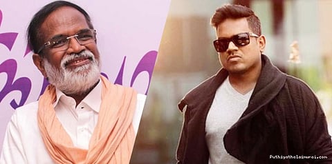 சித்தப்பாவுக்கு ஆதரவு இல்லை: யுவன் சங்கர் ராஜா