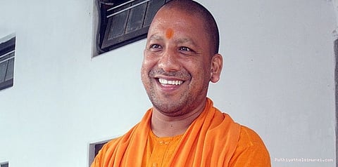 யோகி முதலமைச்சரானது உ.பி.க்கு நல்லது: பாக்., பாடகி சொல்கிறார்