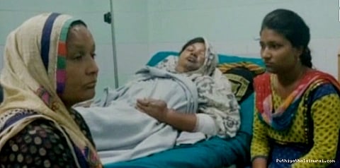 இளம்பெண் மீது ஆசிட் வீச்சு