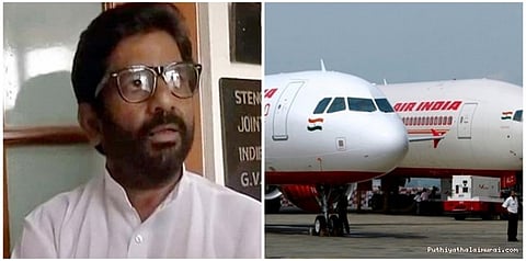 காலணியால் ஊழியரை தாக்கிய சிவசேனா எம்.பி விமானத்தில் பறக்க தடை