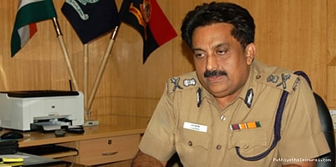 சென்னை போலீஸ் கமிஷனர் ஜார்ஜ் அதிரடி மாற்றம்