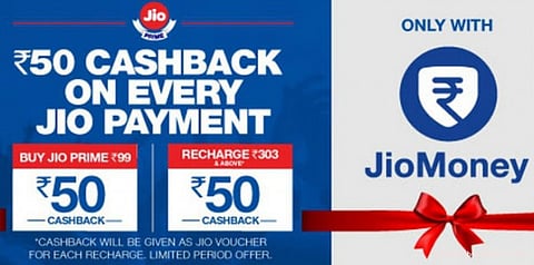 ரூ.99 செலுத்தாமல் ஜியோ ப்ரைம் உறுப்பினராவது எப்படி..?