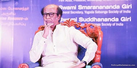 இலங்கை பயணம் ரத்து: ரஜினி அறிவிப்பு