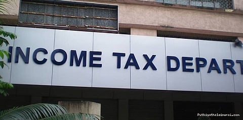 தமிழகத்தில் கறுப்பு பண டெபாசிட் இவ்ளோ கோடியா?: வருமான வரித்துறை பகீர் தகவல்