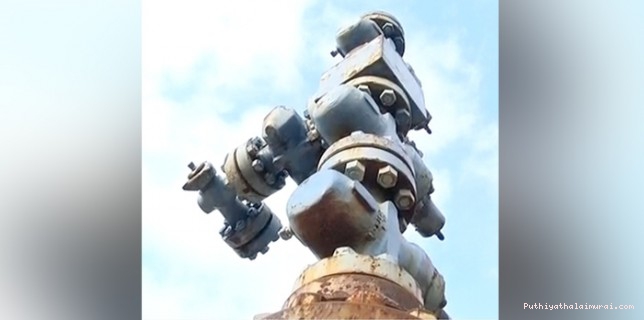 ஹைட்ரோகார்பன் திட்டம் கையெழுத்தானது