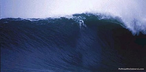 செவ்வாய் கிரகத்தில் சுனாமி..?!