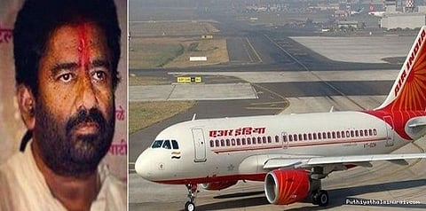 சிவசேனா எம்பிக்கு தடை: விமானத்தில் பறக்க நிரந்தரத் தடை சாத்தியமா?