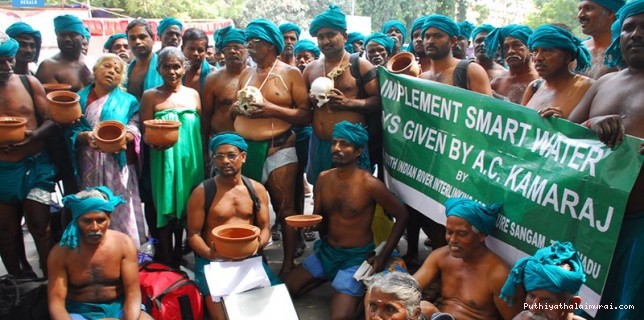 முடிவுக்கு வருமா விவசாயிகள் போராட்டம்?