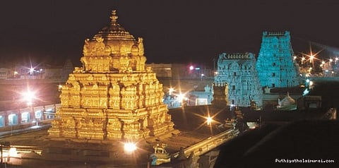 திருப்பதியில் ஒரு நாள் உண்டியல் காணிக்கை எவ்வளவு தெரியுமா?