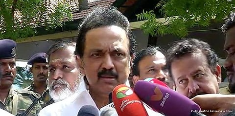 விவசாயிகளுக்கு அளித்த வாக்குறுதிகள் ஈவிரக்கமின்றி மீறப்பட்டுள்ளது: ஸ்டாலின்