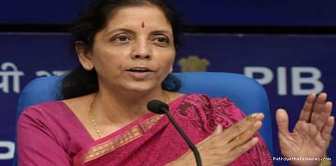 விவசாய கடன் தள்ளுபடி பற்றி எதுவும் சொல்லவில்லை நிர்மலா சீதாராமன்