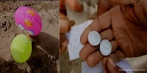 பாகிஸ்தானில் இருந்து செய்தியோடு வந்த பலூன்