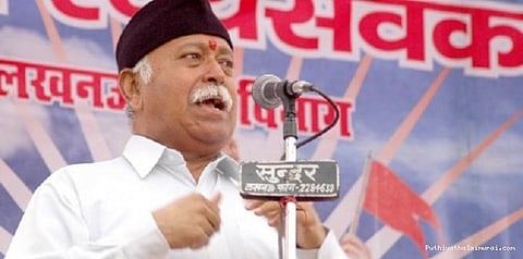 குடியரசுத் தலைவர் போட்டியில் நானா?: மோகன் பகவத் விளக்கம்