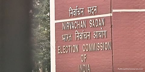 ஆர்.கே.நகர் இடைத்தேர்தல்: புகார் கொடுக்க எண்கள் அறிவிப்பு