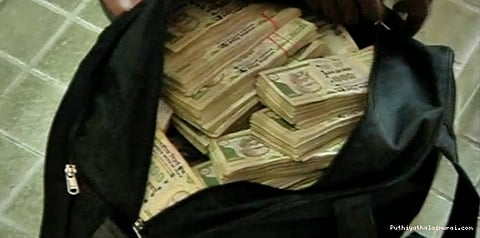 அமைந்தகரையில் சிக்கிய ரூ.1 கோடி மதிப்புள்ள பழைய நோட்டுகள்